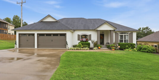 2812 W. Summit, Joplin MO 64804